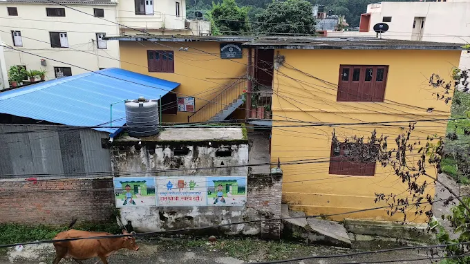 श्री पञ्चकुमारी प्राथमिक विद्यालय